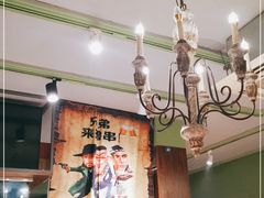 -冰城串吧(柳芳店)