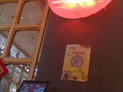 -渝蛙馆(新百店)