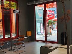 -喧闹·东方大气茶(鹅岭二厂店)