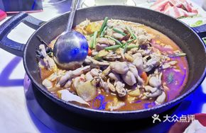 Secret-Recipe Boiled Pot