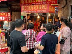 凉拌刀豆-南门口湘军剁辣椒老店(老长沙第一品牌店)