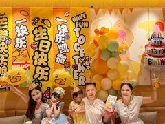 -乐凯撒披萨(喜荟城店)