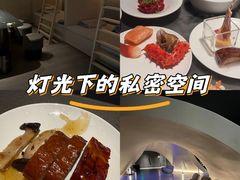 -沐屿新集(上海店)