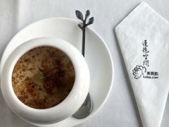 -Lotus 莲花空间(国贸商城店)