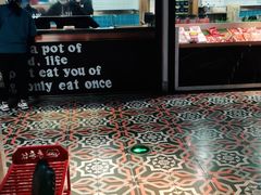 -季季红火锅(动壹店)