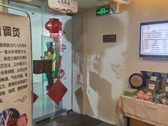 -正清和·推拿养生(黑石礁中心店)