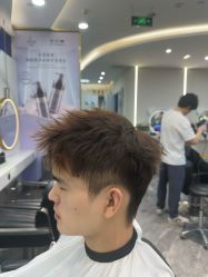 -艺之剪