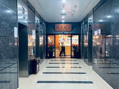 -伊喜饺子·烤鸭(五道口学院路店)
