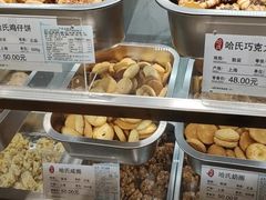-上海哈尔滨食品厂(合生汇店)