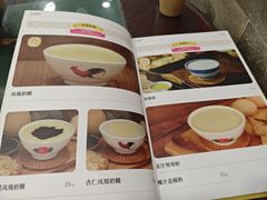 -民信老铺(华盖路店)