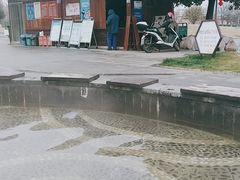 -金乌温泉公园