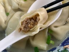 -217笋干馄饨