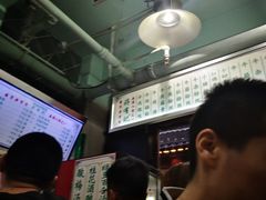 -清真蒋有记(老门东店)