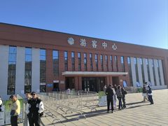 -横道河子东北虎林园