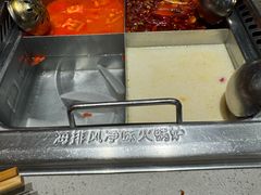 -海底捞火锅(银泰中心店)