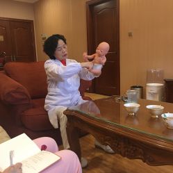 -雅馨国际月子中心