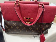 -六六奢品·vintage中古·回收二手奢侈品包包手表首饰(环球港店)