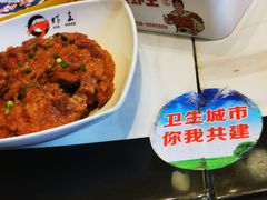 -味道工厂楚虾王(龙虾城店)