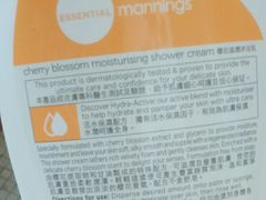 -万宁超市（重庆大厦南）(重庆购物商场店)