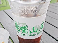 -美人鱼悬崖海景餐厅(鹿嘴山庄店)