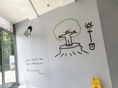 -银座和谐广场