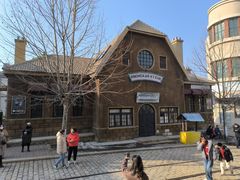 -清风小镇闯关东影视基地