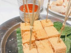 薄荷炸豆腐-芽笼芽笼新加坡餐厅(环球港店)