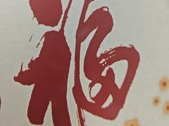 -小肠陈卤煮(草桥店)