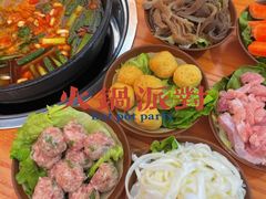 -黔三一夺夺粉酸汤火锅(百信店)