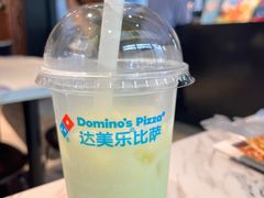 -达美乐比萨(红山店)