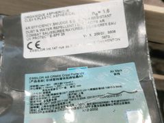 -博士眼镜集团石人工眼镜(虹口万泰店)