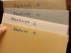 -戏精管理局·剧本杀·桌游·血染钟楼