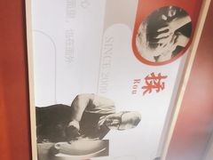 -晋宝章大同刀削面(和平里店)