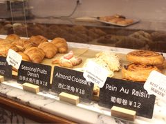 -WHEAT&BAKER-麥(凯德来福士店)