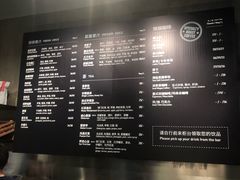 菜单-BAKER&SPICE BY WAGAS(悠方店)