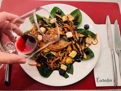 -EATALIA意塔利意式餐厅(鼓楼店)