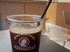-The Roastery By AllYouWant(福田店)