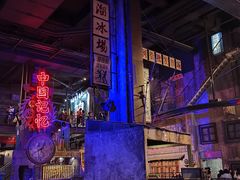 -爱上酸嘢