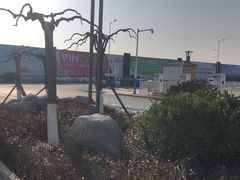 -烟台南站