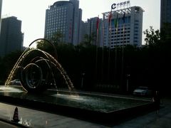 -洛阳国际大酒店-香榭丽舍西餐厅