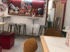 -Eckl’s爱氏热狗(猫街店)