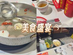 -八合里潮汕鲜牛肉火锅(上海汇智广场店)
