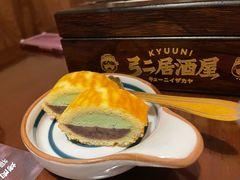 -弓二·烧鸟居酒屋(财富购物中心店)