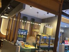 -椰子湾·海南火锅·糟粕醋·椰子鸡(正大广场店)