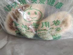 -清真·双和顺·京味菜·涮肉(灯市口店)