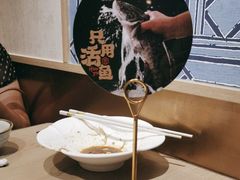 -望蓉城·古法酸菜鱼·川小馆(金桥国际店)