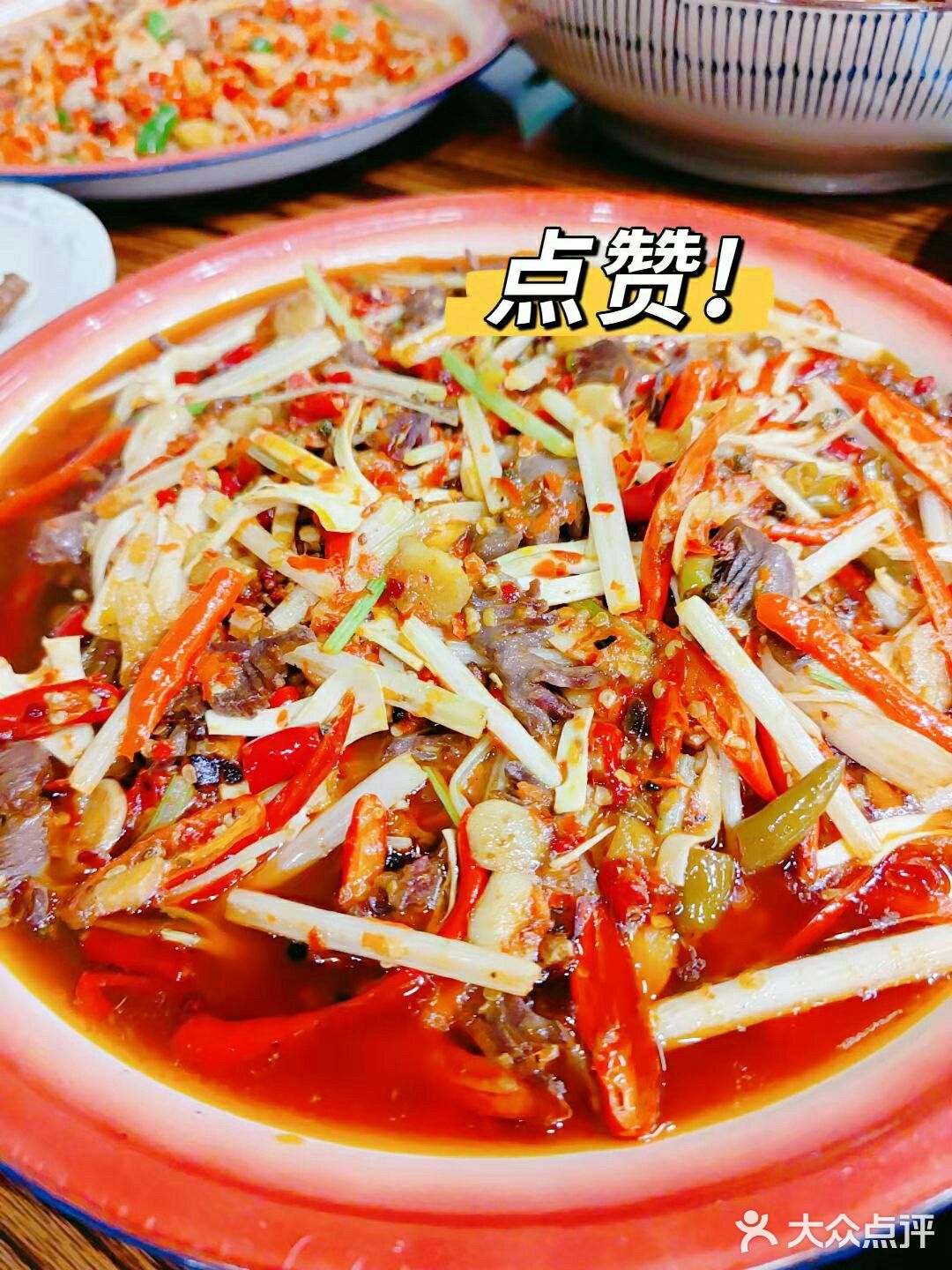 川菜馆探店！寻找最最正宗的川味菜品