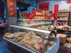 -禄源公·老莞诚饭店