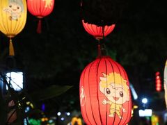 -广州文化公园