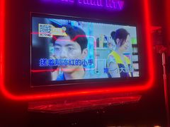 -星聚会KTV(中关村领展购物广场店)